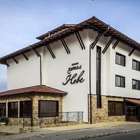 Hotel Nove Svishtov Exteriör bild